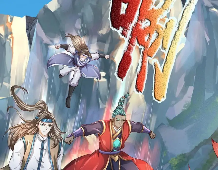 第290话 不知所踪，悉数被俘 第39页