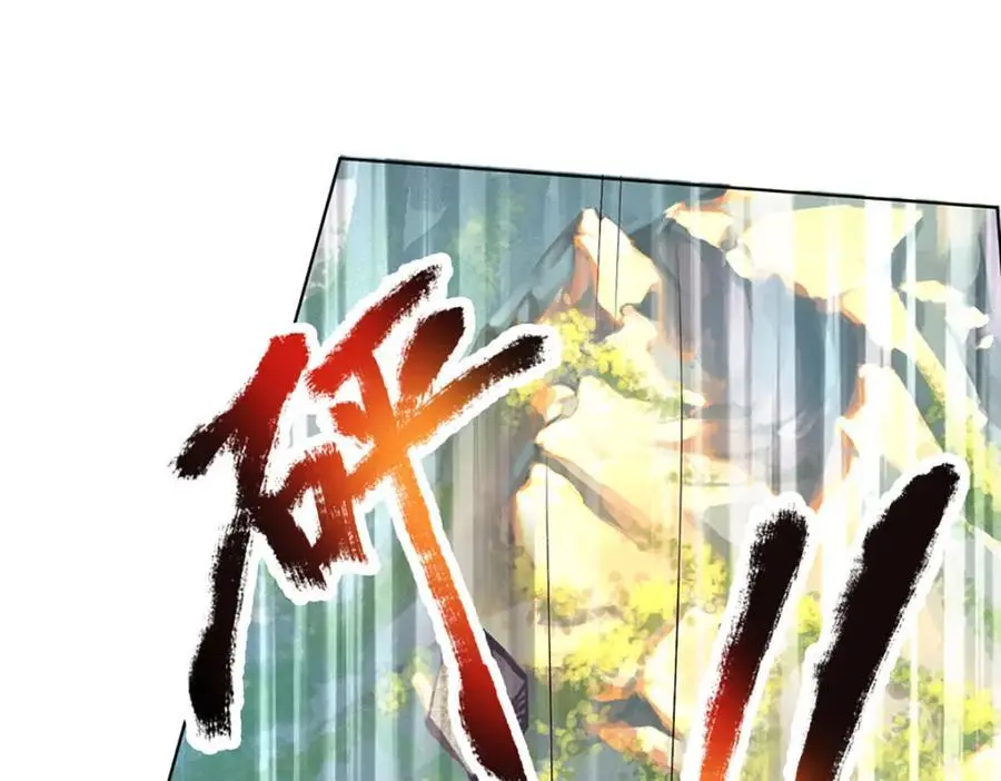 第290话 不知所踪，悉数被俘 第112页