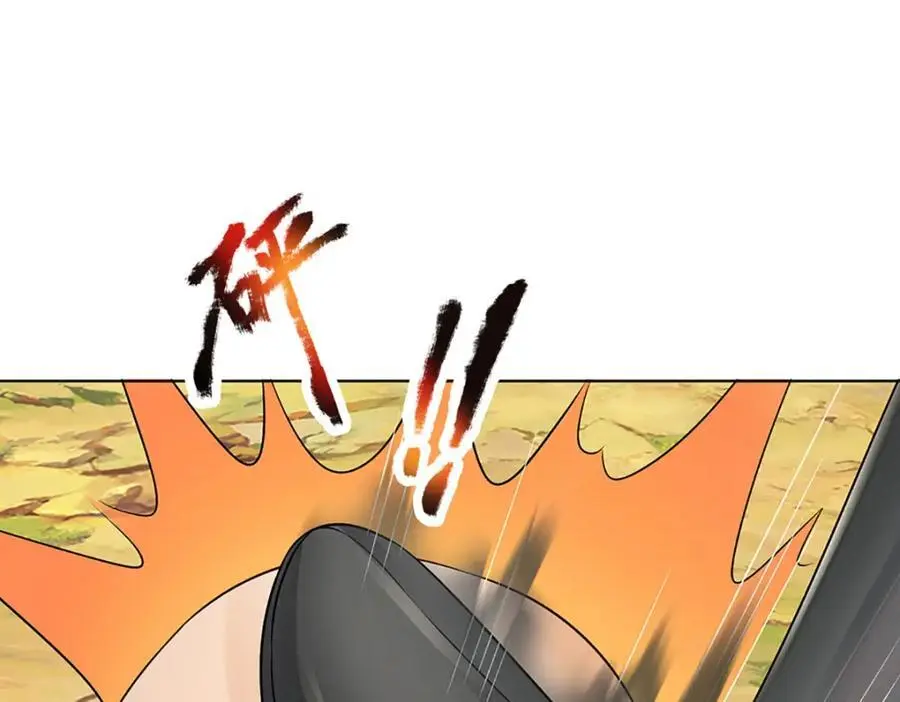 第290话 不知所踪，悉数被俘 第119页
