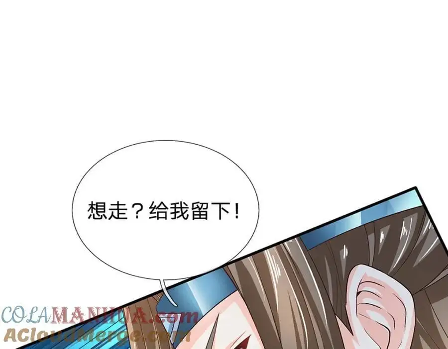 第290话 不知所踪，悉数被俘 第129页