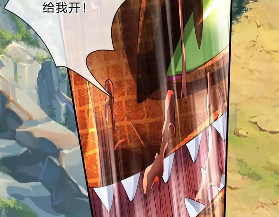 第290话 不知所踪，悉数被俘 第138页