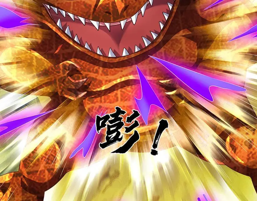 第290话 不知所踪，悉数被俘 第142页