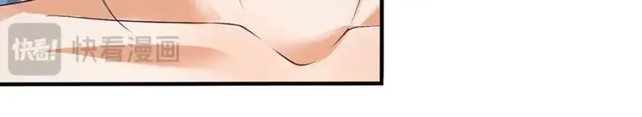 第291话 天书之中的玄妙 第28页