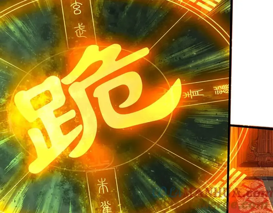 第291话 天书之中的玄妙 第65页