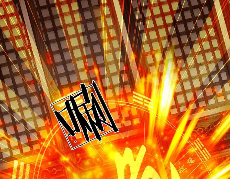 第291话 天书之中的玄妙 第70页