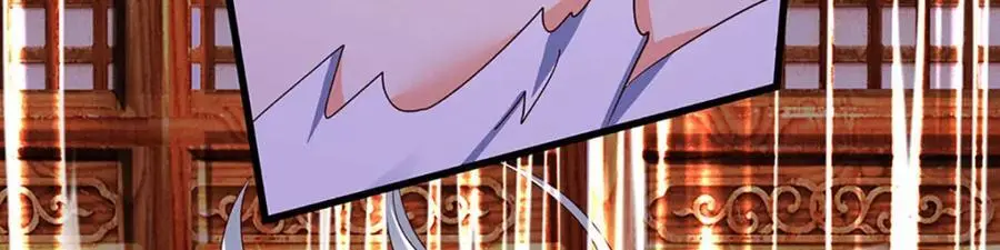 第291话 天书之中的玄妙 第75页