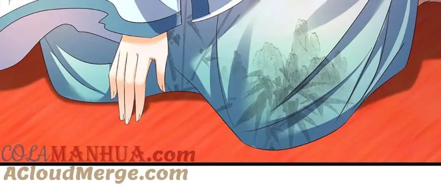 第291话 天书之中的玄妙 第89页
