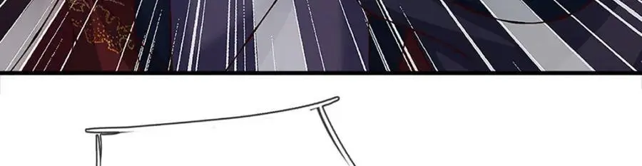 第293话 我称第二，无人第一 第48页