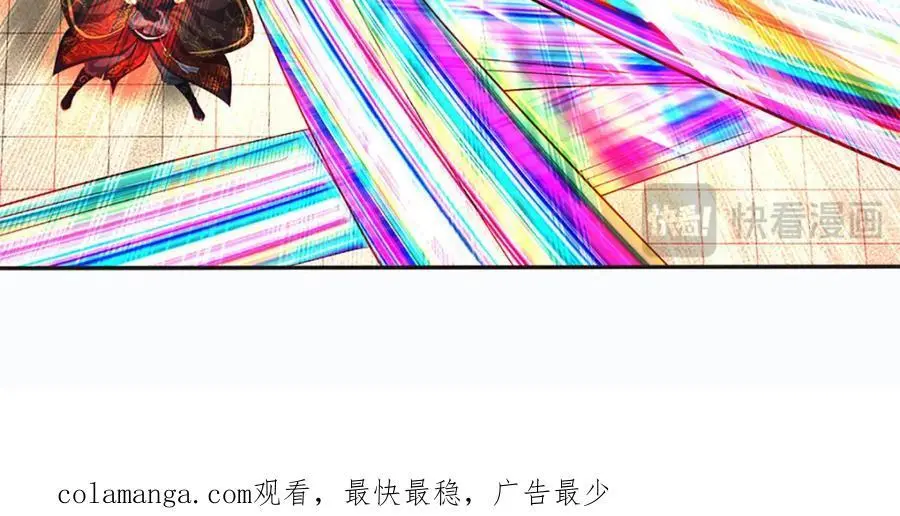 第293话 我称第二，无人第一 第131页
