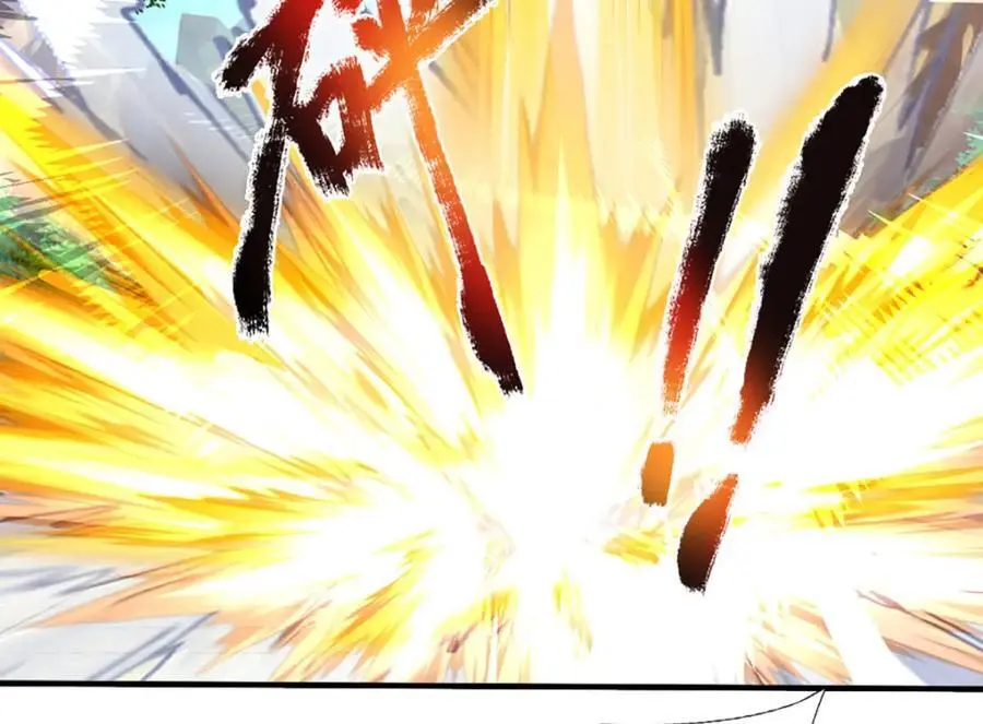第294话 领域之内我无敌 第18页