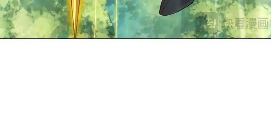 第294话 领域之内我无敌 第68页