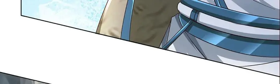 第294话 领域之内我无敌 第75页