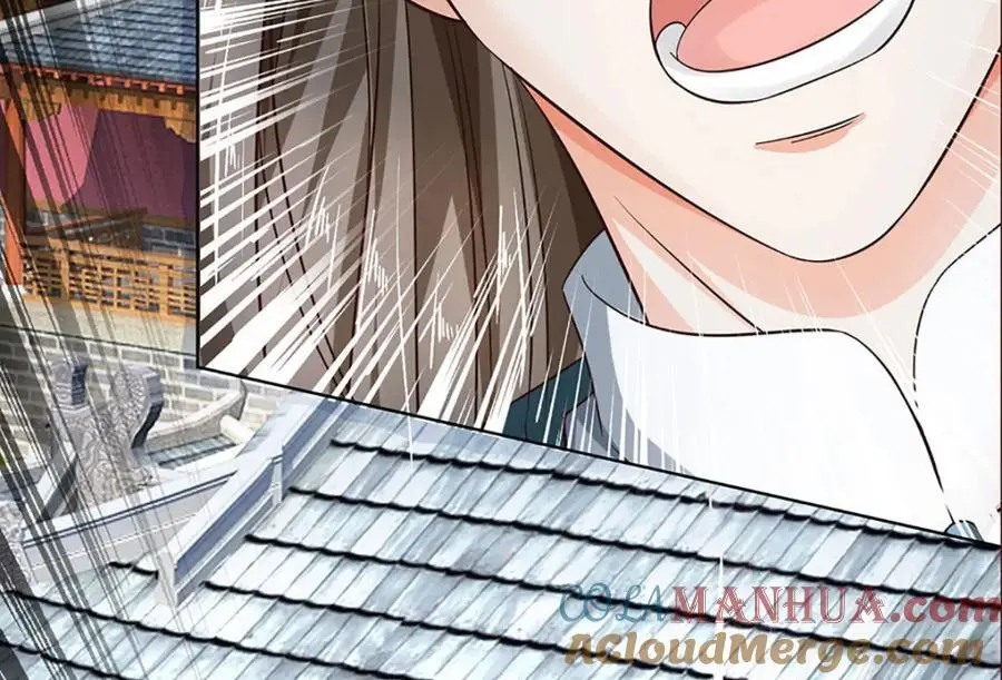 第294话 领域之内我无敌 第81页