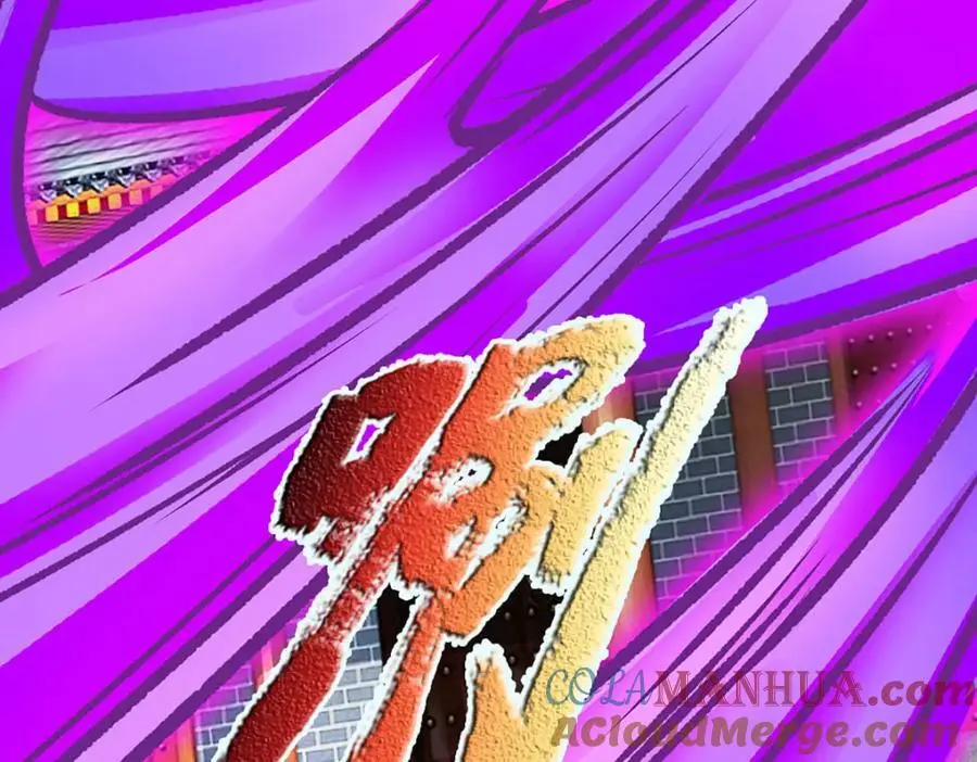 第294话 领域之内我无敌 第89页
