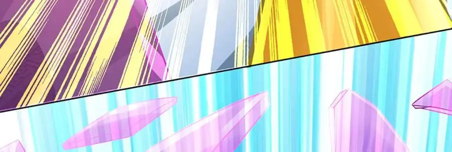 第294话 领域之内我无敌 第106页