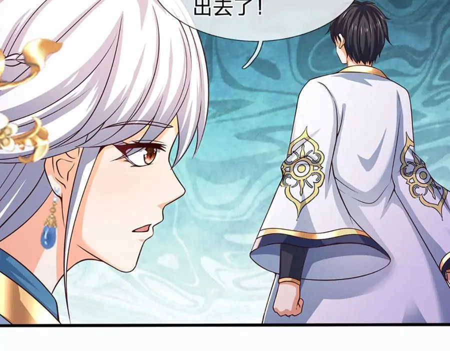 第295话 一败涂地，召唤书灵 第60页
