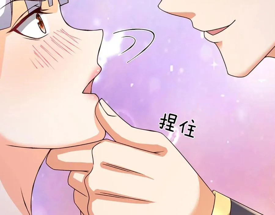 第295话 一败涂地，召唤书灵 第70页
