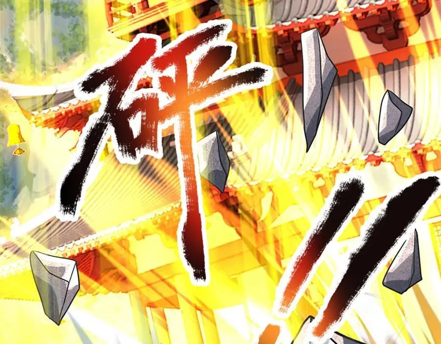 第296话 天道院的恶魔 第19页