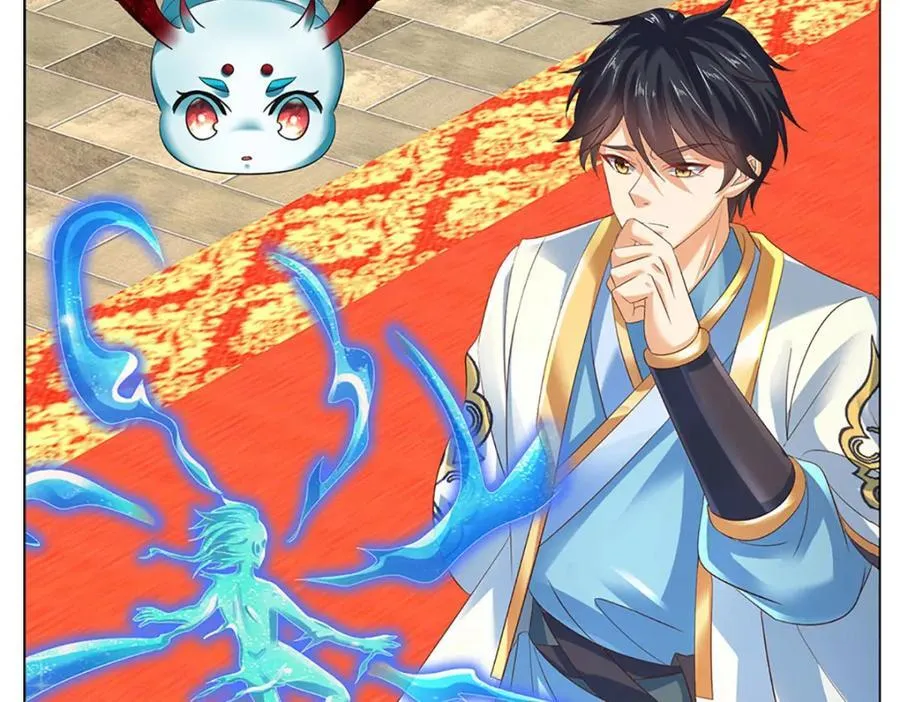 第296话 天道院的恶魔 第44页