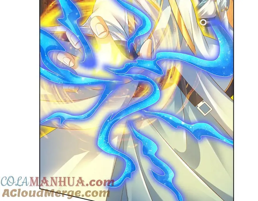 第296话 天道院的恶魔 第57页
