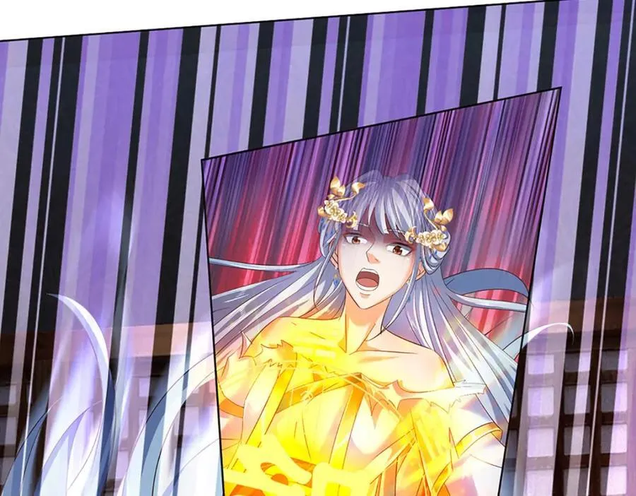 第296话 天道院的恶魔 第71页