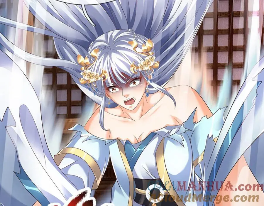 第296话 天道院的恶魔 第73页