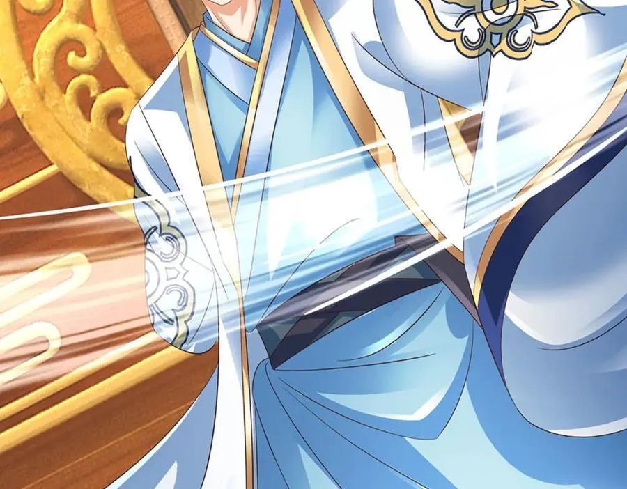 第296话 天道院的恶魔 第84页