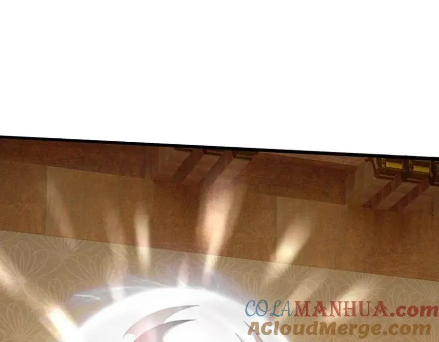 第296话 天道院的恶魔 第97页