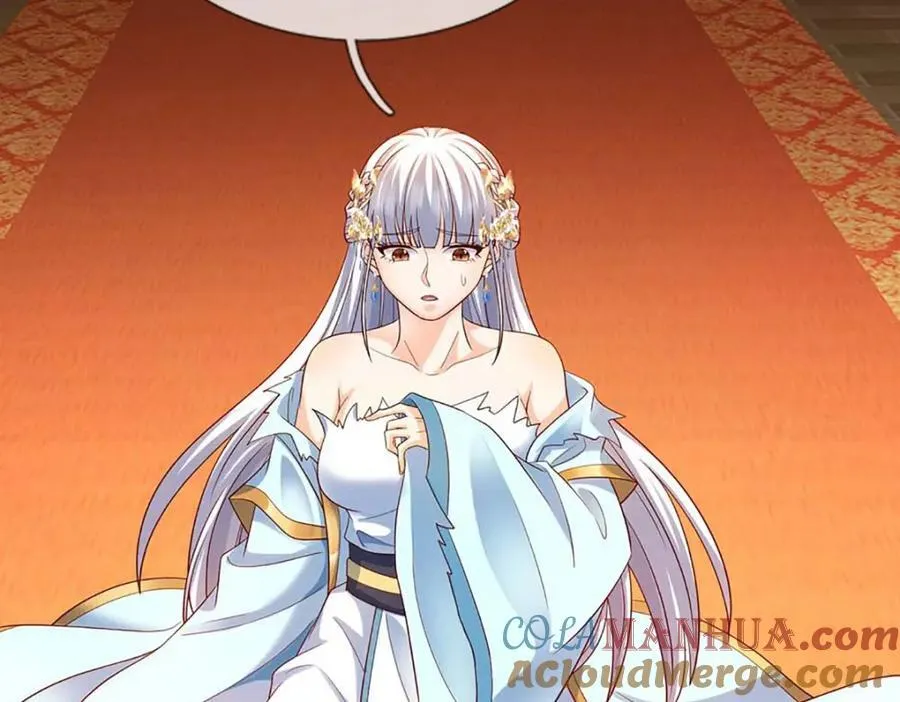 第296话 天道院的恶魔 第109页