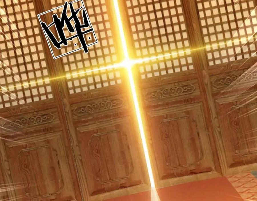 第296话 天道院的恶魔 第120页