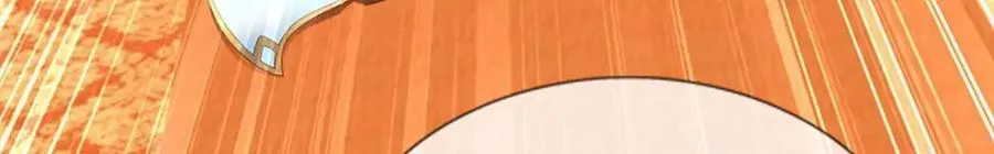 第296话 天道院的恶魔 第122页