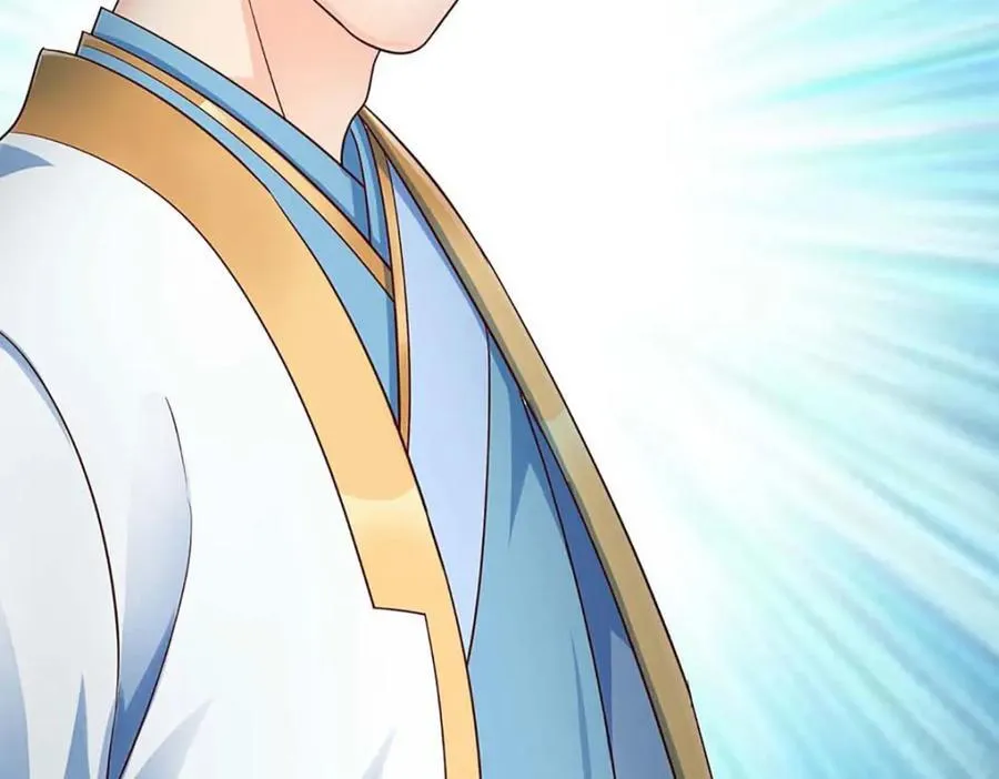 第296话 天道院的恶魔 第124页