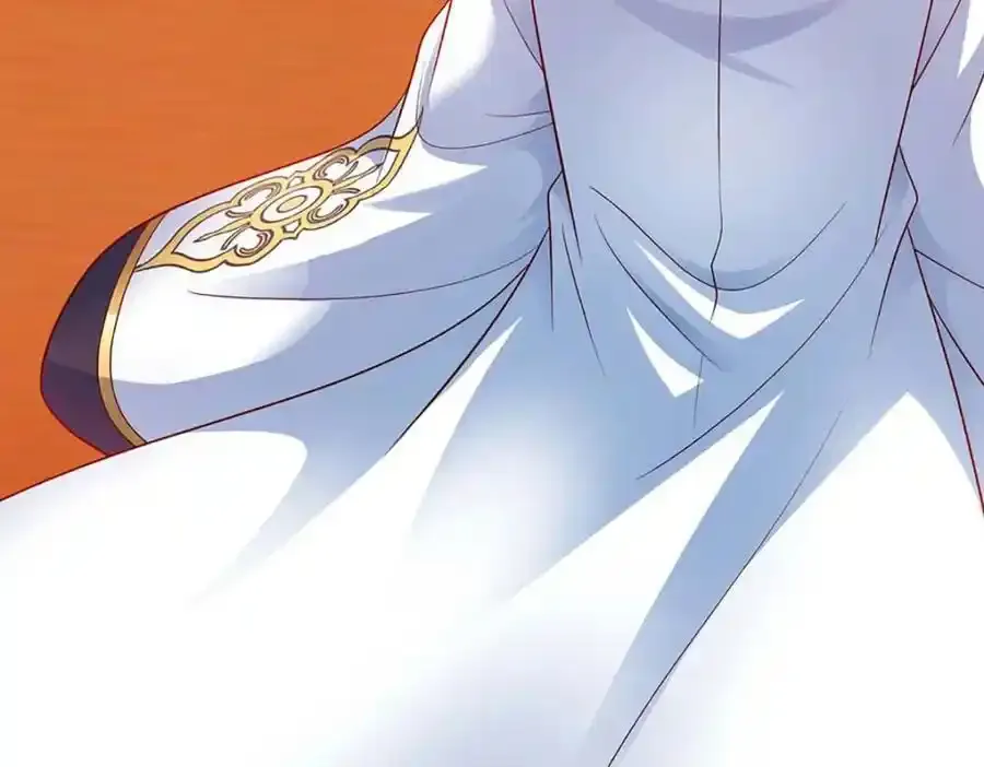 第297话 本神子在此 第12页