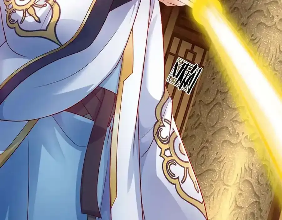 第297话 本神子在此 第15页