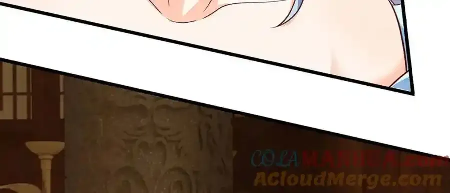 第297话 本神子在此 第21页