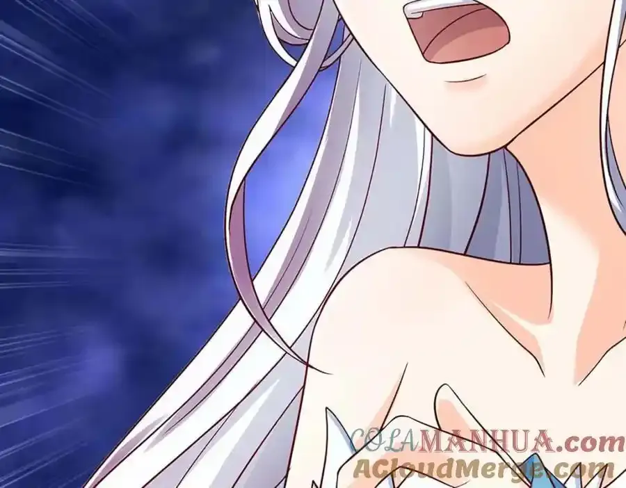 第297话 本神子在此 第33页