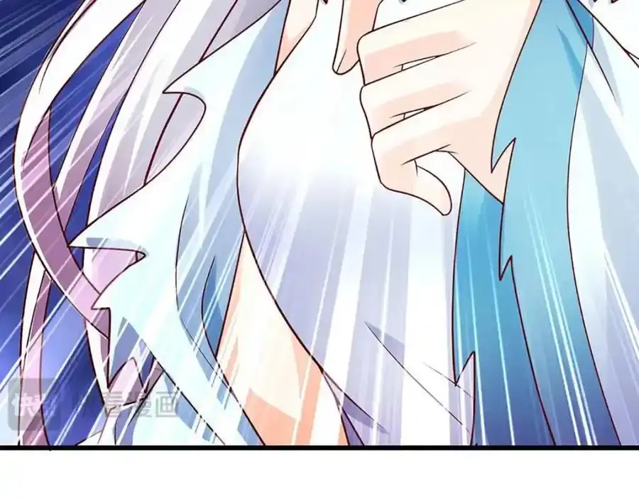 第297话 本神子在此 第34页