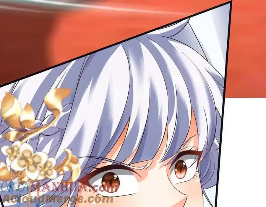 第297话 本神子在此 第41页