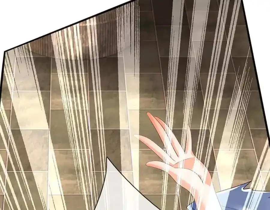 第297话 本神子在此 第47页