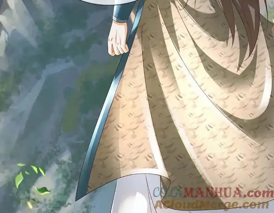 第297话 本神子在此 第53页