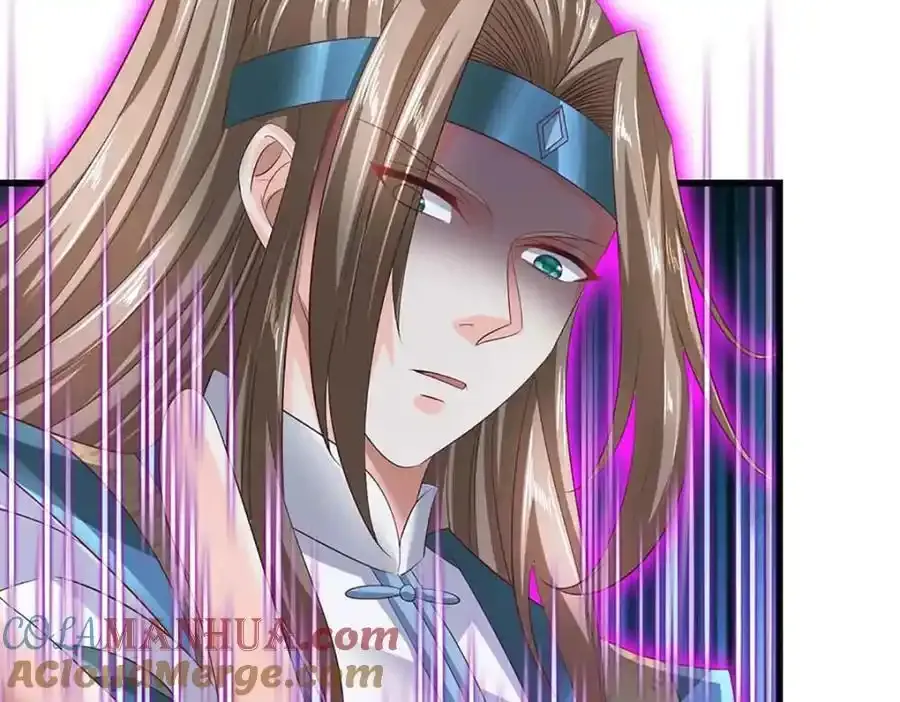 第297话 本神子在此 第57页