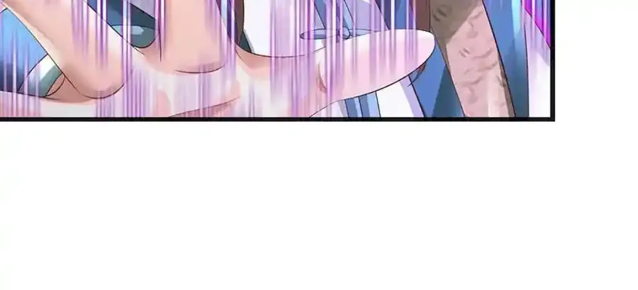 第297话 本神子在此 第58页