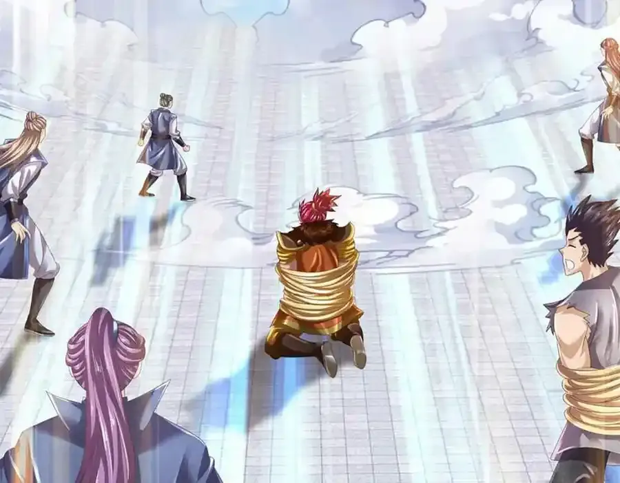第297话 本神子在此 第70页