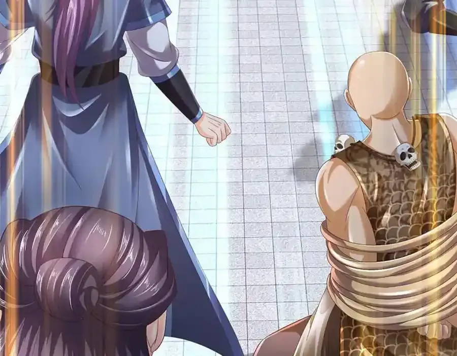 第297话 本神子在此 第71页