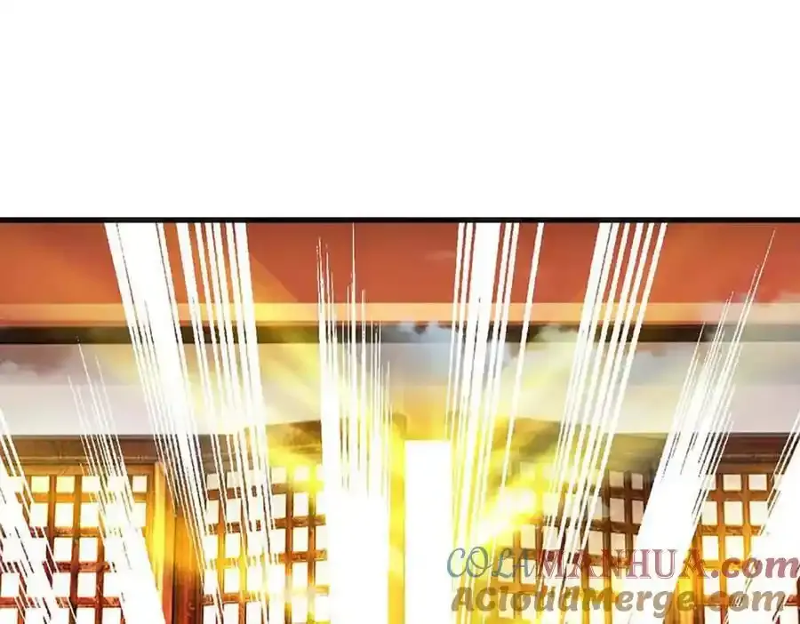 第297话 本神子在此 第73页