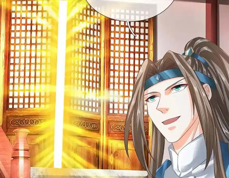 第297话 本神子在此 第78页