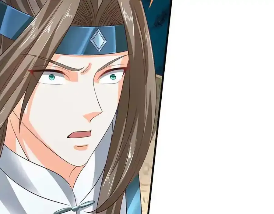 第297话 本神子在此 第88页