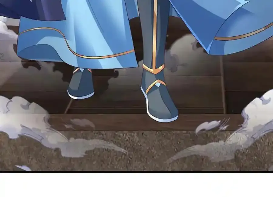 第297话 本神子在此 第95页
