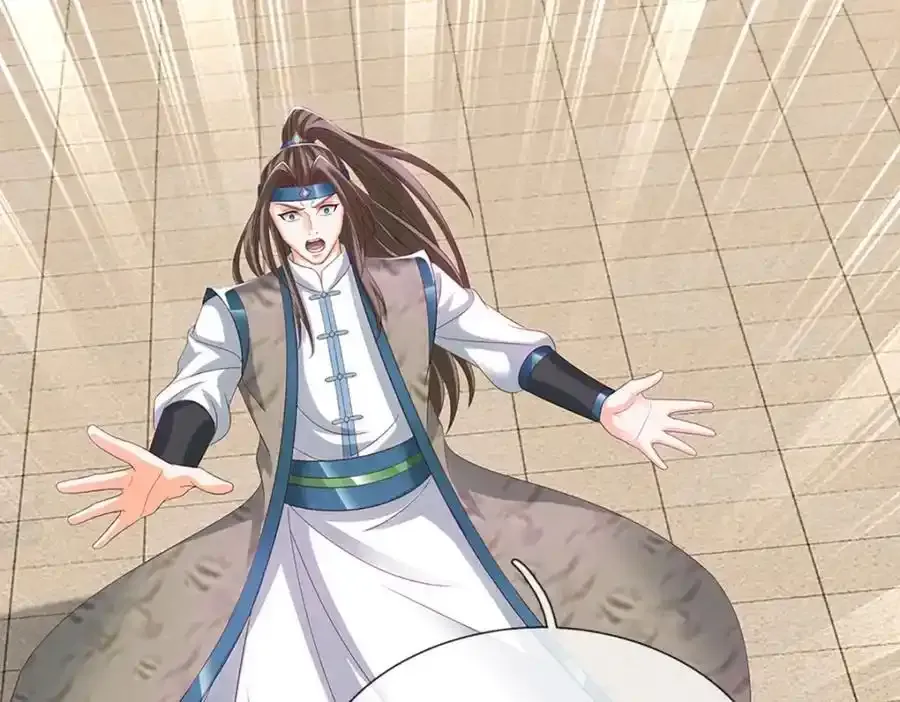 第297话 本神子在此 第114页
