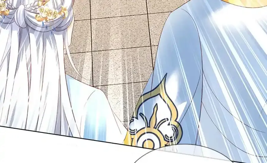 第297话 本神子在此 第116页
